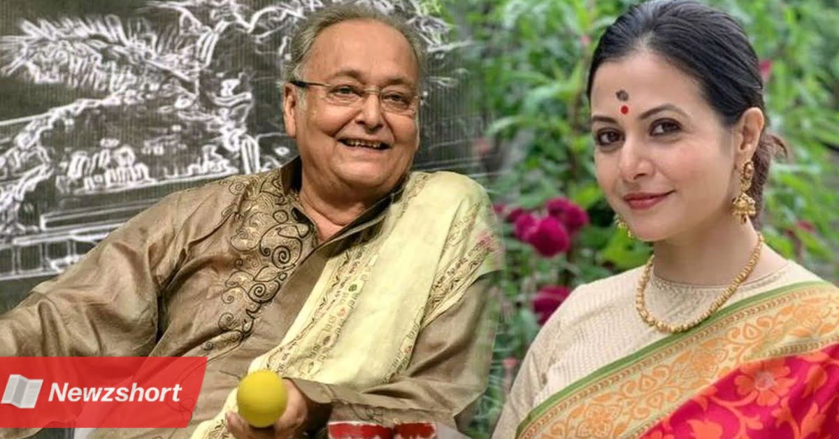 koel mallick blessed by soumitra chatterjee on nater guru shooting time