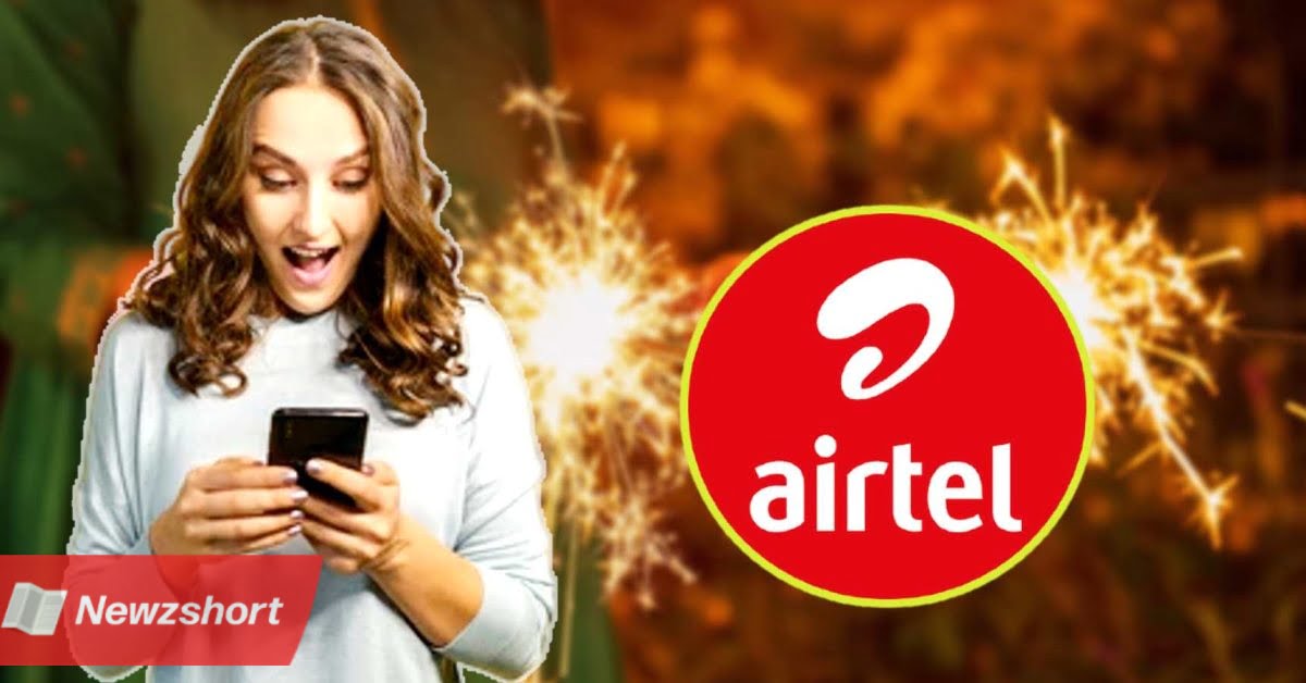 দিওয়ালি ধামাকা,Diwali Dhamaka,এয়ারটেল,Airtel,রিচার্জ প্ল্যান,Recharge Plan,কম দাম,Low Price