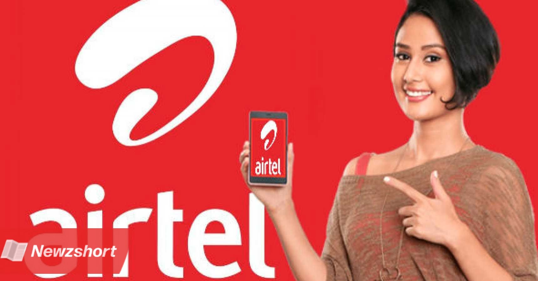 দিওয়ালি ধামাকা,Diwali Dhamaka,এয়ারটেল,Airtel,রিচার্জ প্ল্যান,Recharge Plan,কম দাম,Low Price