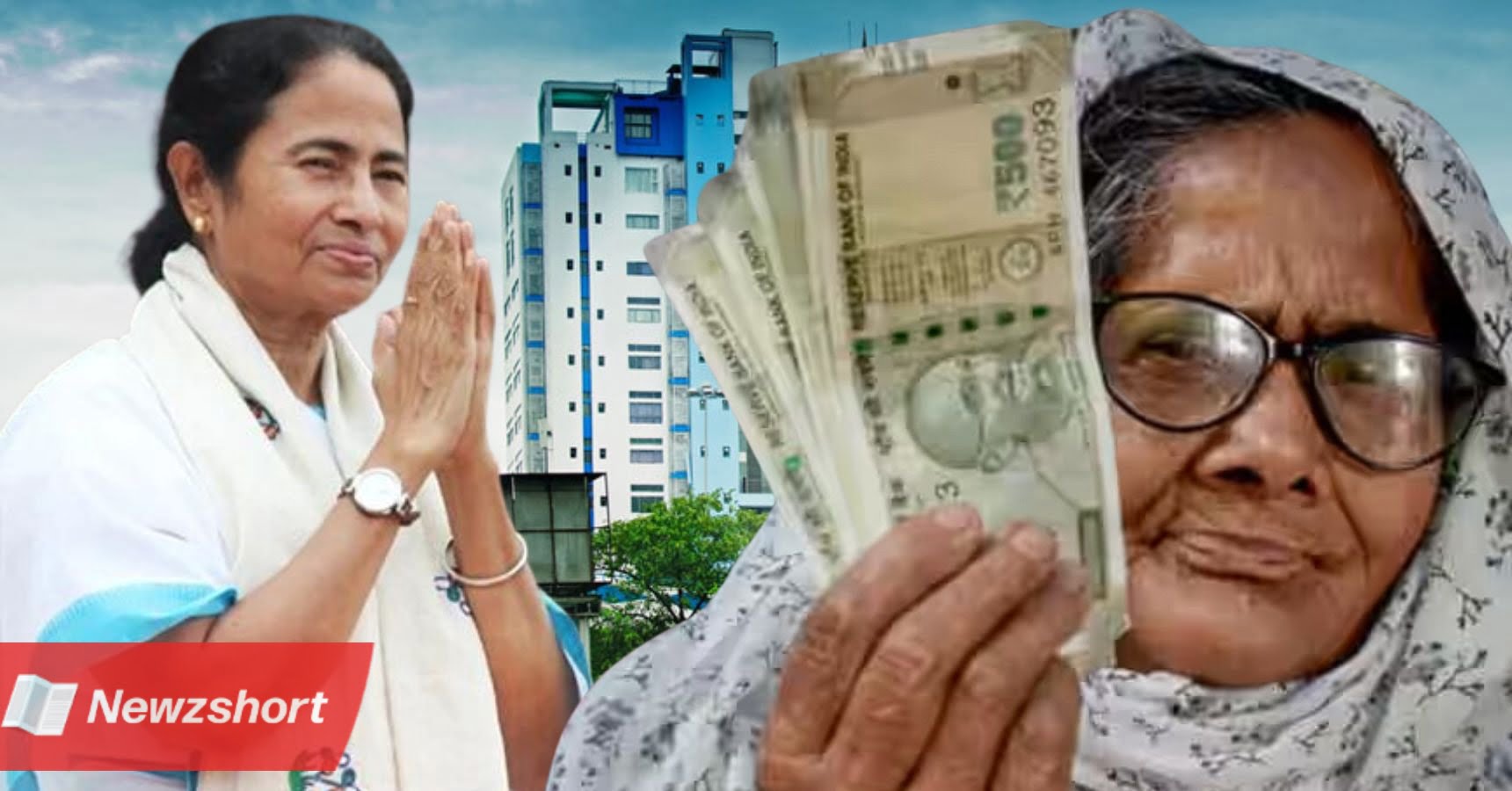 Mamata Banerjee announces New Scheme