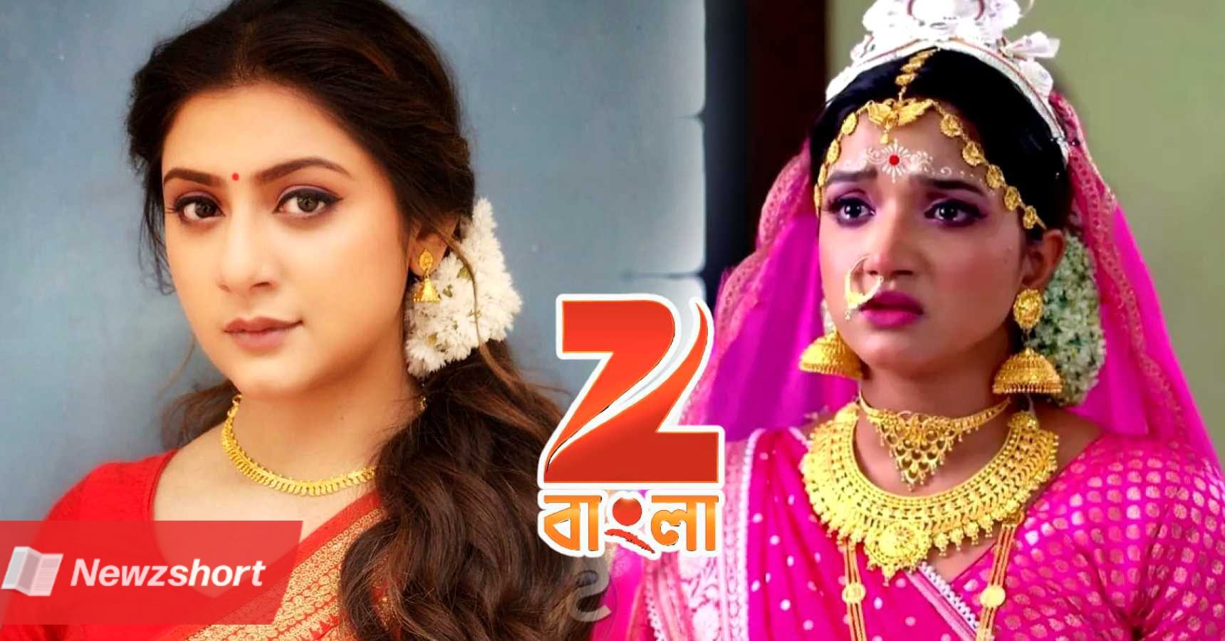 Bengali Serial,বাংলা সিরিয়াল,Zee Bangla,জী বাংলা,Alor Kole,আলোর কোলে,New Serial,নতুন সিরিয়াল,Mili,মিলি,Entertainment,বিনোদন,Bangla Khobor,বাংলা খবর,Tollywood,টলিউড,Bengali Khobor,Bangla,Bengali