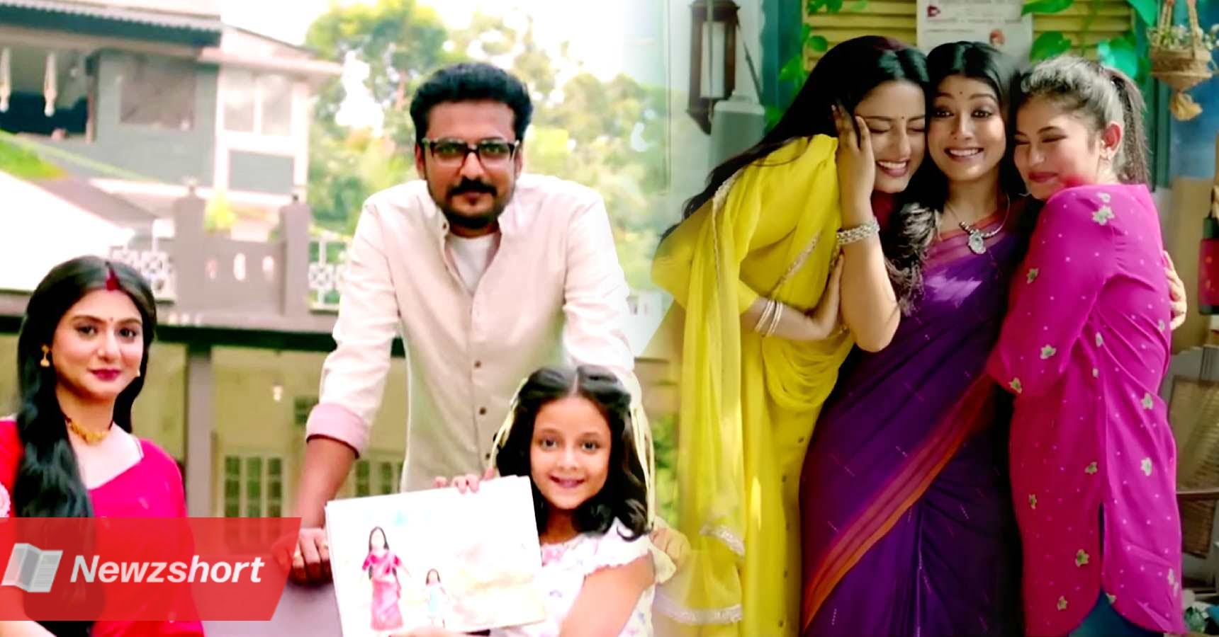 Bengali Serial,বাংলা সিরিয়াল,Zee Bangla,জি বাংলা,নতুন সিরিয়াল,New Serial,আলোর কোলে,Alor Kole,মিঠিঝোড়া,Mithijhora,রিভিউ,Review,বিনোদন,Entertainment,Bangla Khobor,বাংলা খবর,Tollywood,টলিউড,Bengali Khobor,Bangla,Bengali,Entertainment News,বায়োস্কোপ নিউজ