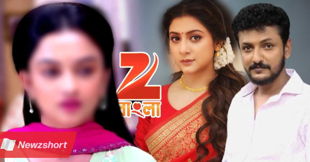 Bengali Serial