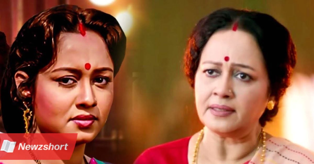 Bengali Serial