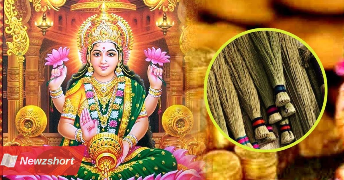 Dhanteras