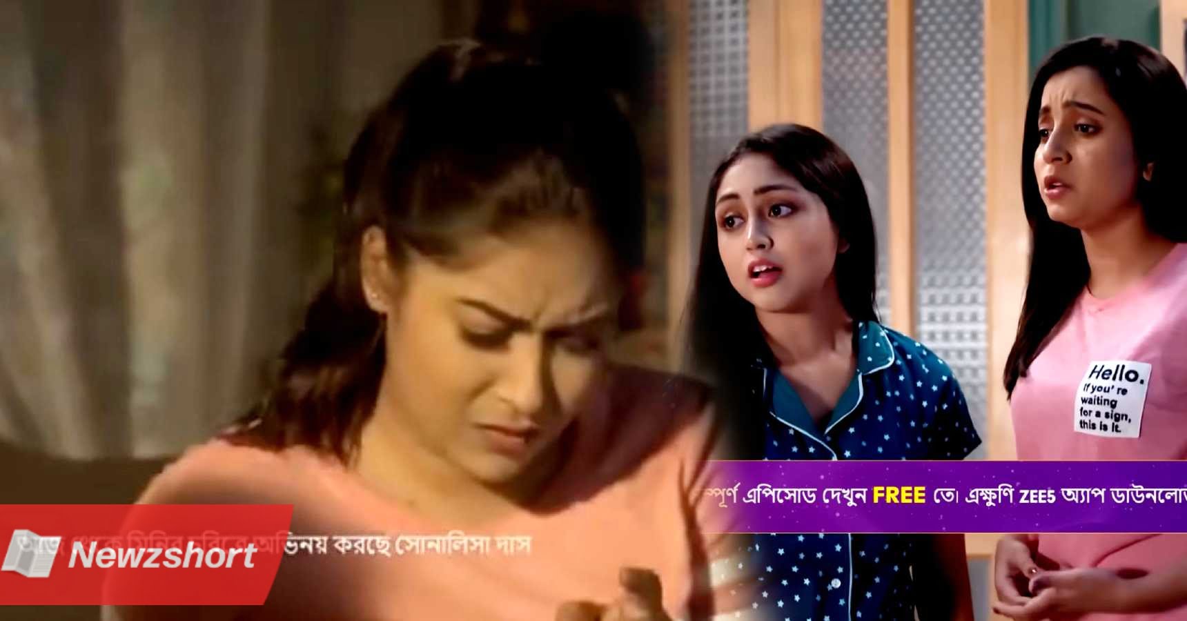 বাংলা সিরিয়াল,Bengali Serial,জি বাংলা,Zee Bangla,ইচ্ছে পুতুল,Icche Putul,মিনি,Mini,দিয়েত্তিমা গাঙ্গুলি,Diyettima Ganguly,সোনালিসা দাস,Sonalisa Das,টলিউড,Tollywood,বিনোদন,Entertainment,বাংলা খবর,Bangla Khobor,Bengali Khobor,Bangla,Bengali