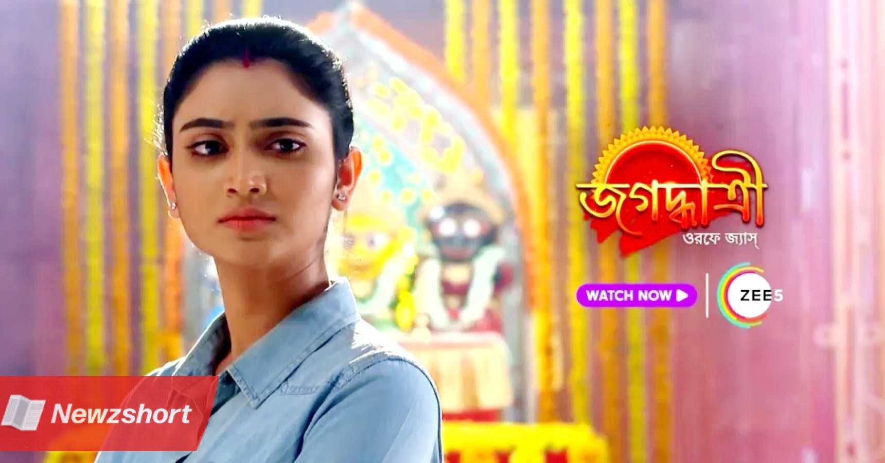 বাংলা সিরিয়াল,Bangla Serial,জগদ্ধাত্রী,Jagadhatri,অঙ্কিতা মল্লিক,Ankita Mallick,মুখ বদল,Face Change,টলিউড,Tollywood,বিনোদন,Entertainment,বাংলা খবর,Bangla Khobor,Bengali Khobor,Bangla,Bengali,Entertainment News,বায়োস্কোপ নিউজ