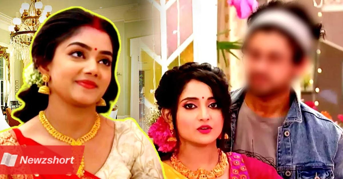 Bengali Serial