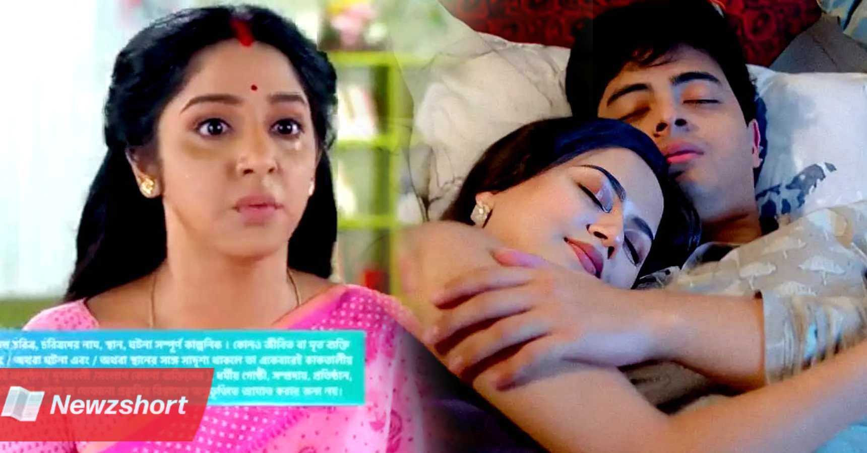 Bengali Serial,বাংলা সিরিয়াল,Star Jalsha,স্টার জলসা,Anurager Chhowa,অনুরাগের ছোঁয়া,Surjo,সূর্য,Deepa,দীপা,ডিভোর্স,Divorce,Entertainment,বিনোদন,Bangla Khobor,বাংলা খবর,Tollywood,টলিউড,Bengali Khobor,Bangla,Bengali,Entertainment News,বায়োস্কোপ নিউজ