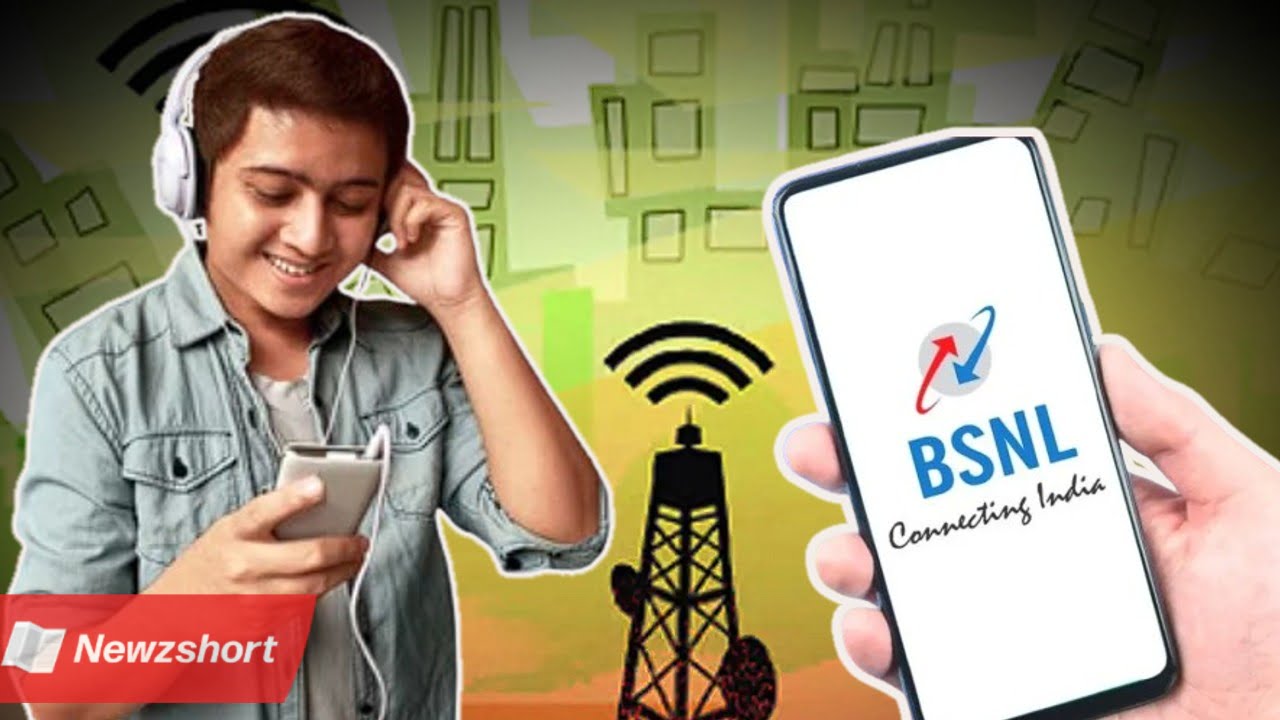 BSNL