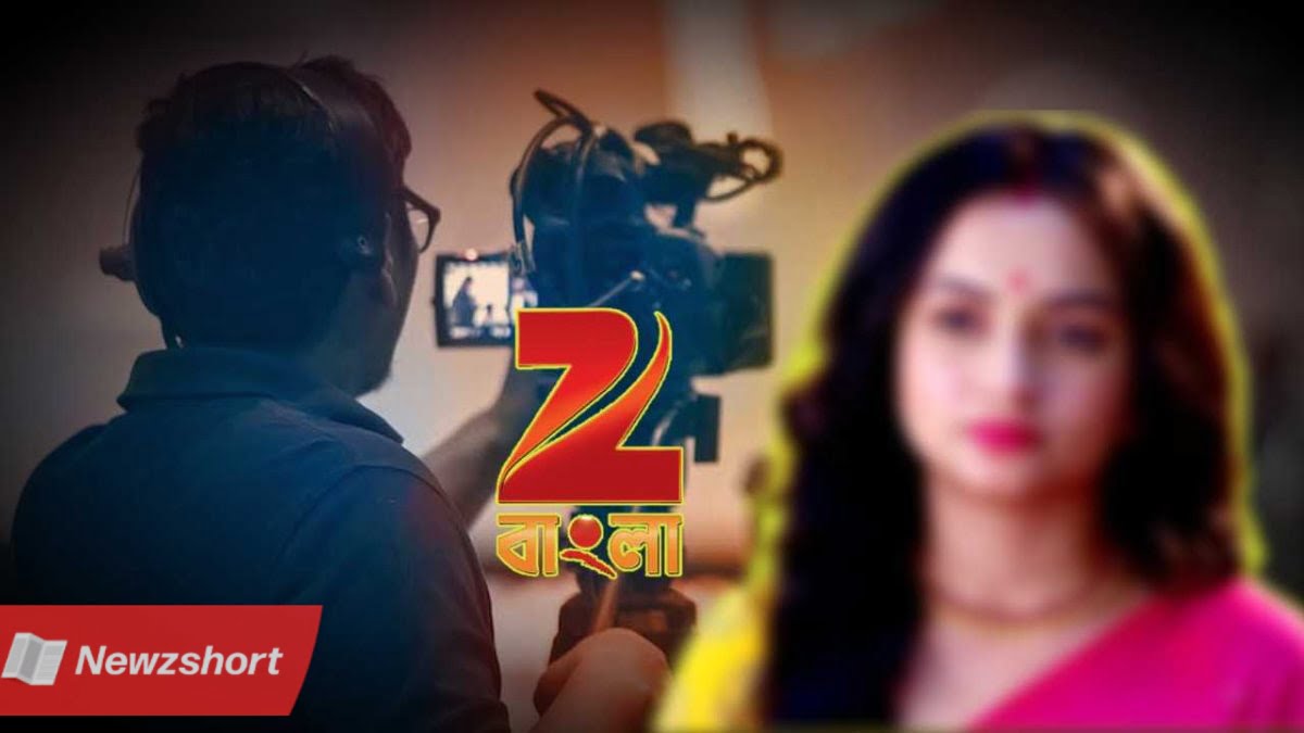 Bengali Serial