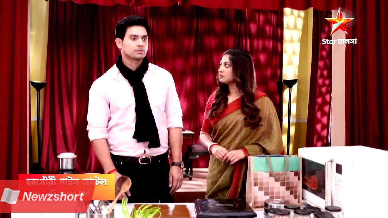 বাংলা সিরিয়াল,Bengali Serial,স্টার জলসা,Star Jalsha,হরগৌরী পাইস হোটেল,Horogouri Pice Hotel,শংকর,Shankar,ঐশানি,Oishani,প্রভাকর,Probhakar,রাহুল অরুণোদয় ব্যানার্জী,Rahul Arunoday Banerjee,টলিউড,Tollywood,বিনোদন,Entertainment,বাংলা খবর,Bangla Khobor,Bengali Khobor,Bangla,Bengali,Entertainment News,বায়োস্কোপ নিউজ