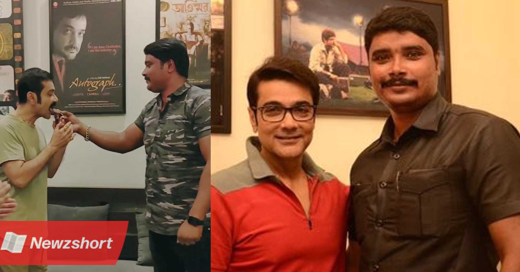 প্রসেনজিৎ চ্যাটার্জী,Prosenjit Chatterjee,রাম সিং,Ram Singh,বডিগার্ড,Bodyguard,বেতন,Salary,বিনোদন,Entertainment,বাংলা খবর,Bangla Khobor,টলিউড,Tollywood,Bengali Khobor,Bangla,Bengali,Entertainment News,বায়োস্কোপ নিউজ