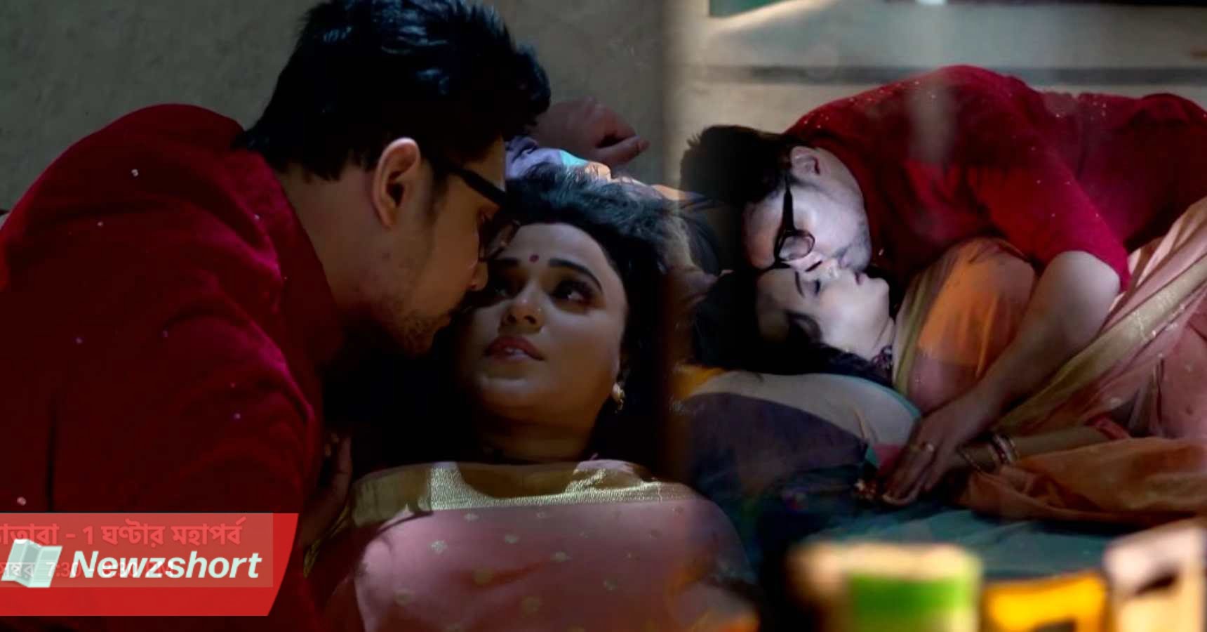 Bengali Serial,বাংলা সিরিয়াল,Star Jalsha,স্টার জলসা,সন্ধ্যাতারা,Sandhya Tara,সন্ধ্যা,Sandhya,আকাশনীল,AkashNeel,রোম্যান্স,Romance,ট্রোল,Troll,সোশ্যাল মিডিয়া,Social Media,Entertainment,বিনোদন,Bangla Khobor,বাংলা খবর,Tollywood,টলিউড,Bengali Khobor,Bangla,Bengali,Entertainment News,বায়োস্কোপ নিউজ