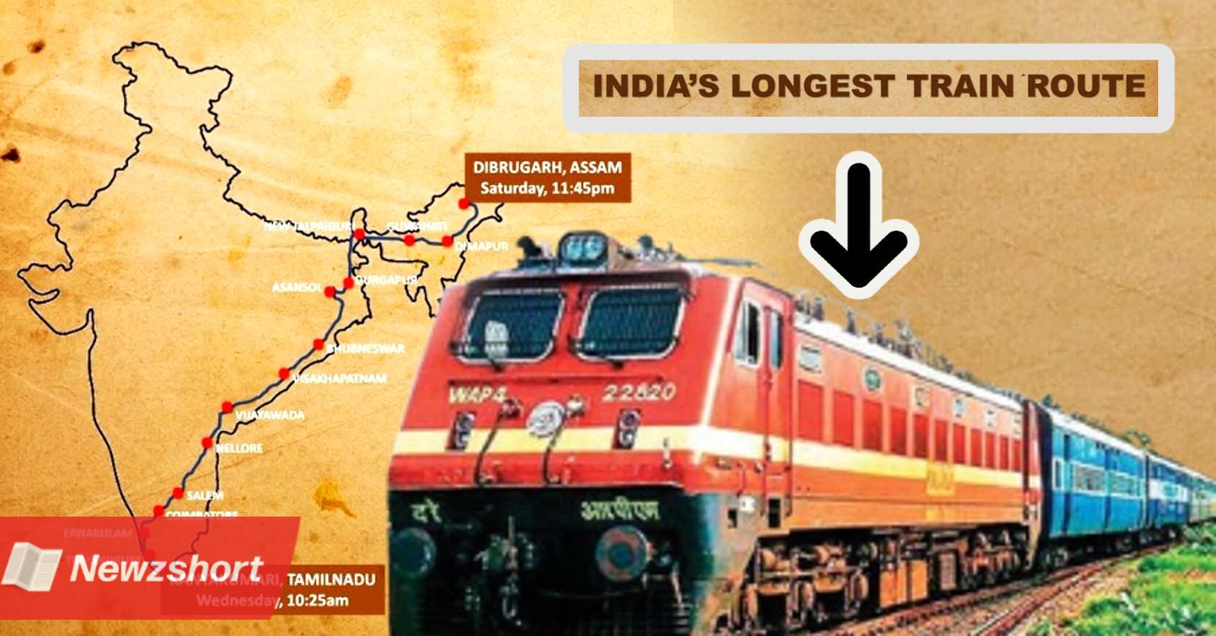 ভারতীয় রেল,Indian Railways,ট্রেন,Train,ভ্রমণ,Travel,বিবেক,Vivek Express,দীর্ঘতম দূরত্বের ট্রেন,Longest Distance Train,Bengali Khobor,Bangla,Bengali