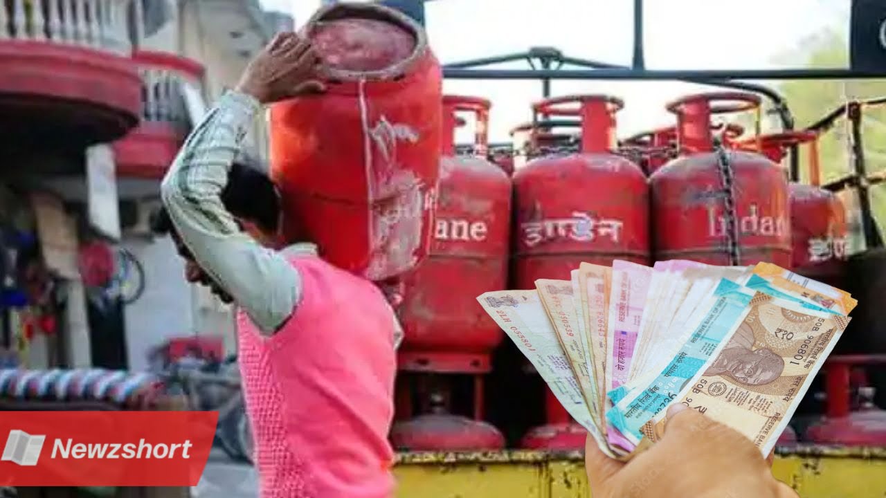 LPG Price