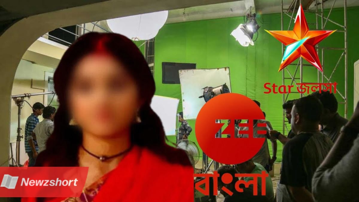 Bengali Serial