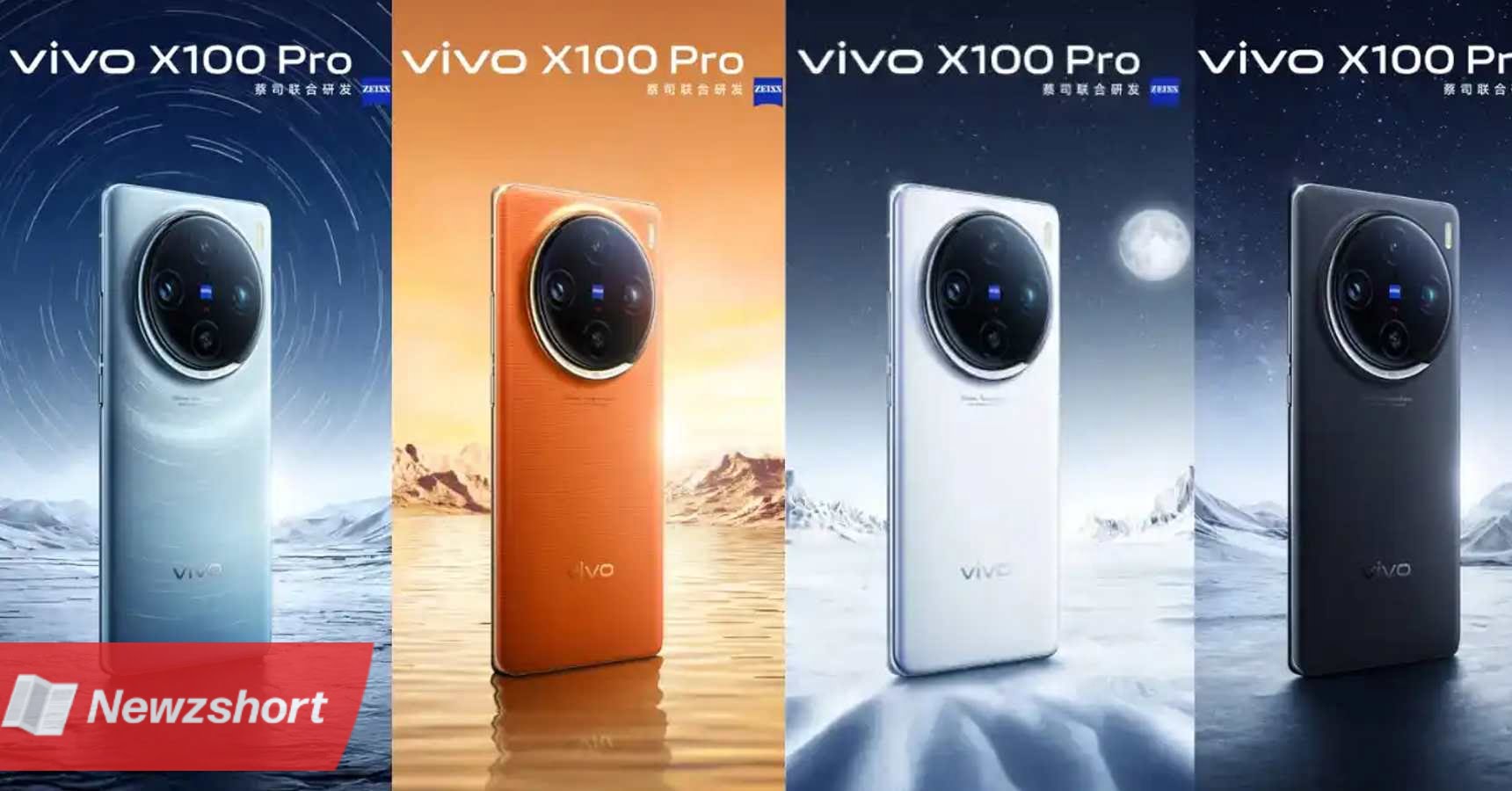 প্রযুক্তি,Technology,ভিভো এক্স১০০,Vivo x100,স্মার্ট ফোন,Smart Phone,ভারতে আসবে,Launch In India,বাংলা খবর,Bangla Khobor,Bengali Khobor,Bangla,Bengali