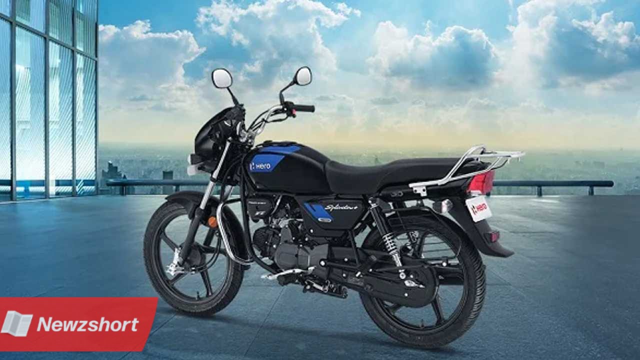 বাইক,Bike,Hero Splendor Plus,ফিচারস,Features,কম দাম,Low Price,প্রযুক্তি,Technology,বাংলা খবর,Bangla Khobor,Bengali Khobor,Bangla,Bengali