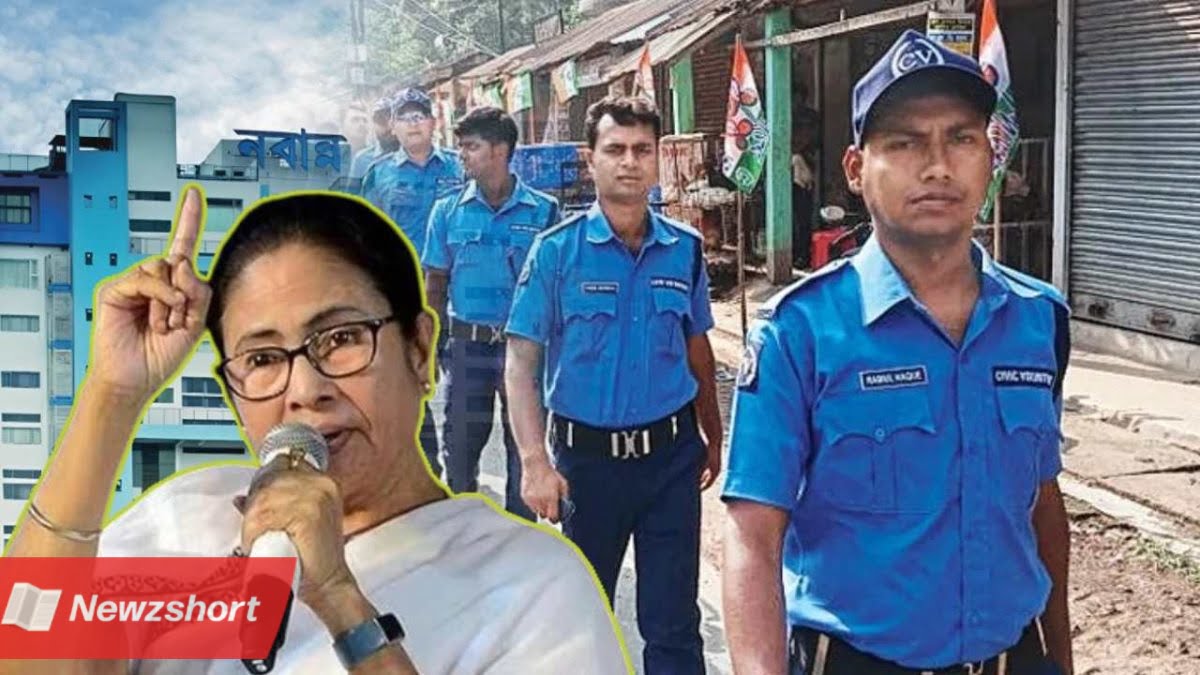 সিভিক ভলেন্টিয়ার,Civic Volunteer,মমতা বন্দ্যোপাধ্যায়,Mamata Banerjee,বাংলা খবর,Bangla Khobor,Bengali Khobor,Bangla,Bengali