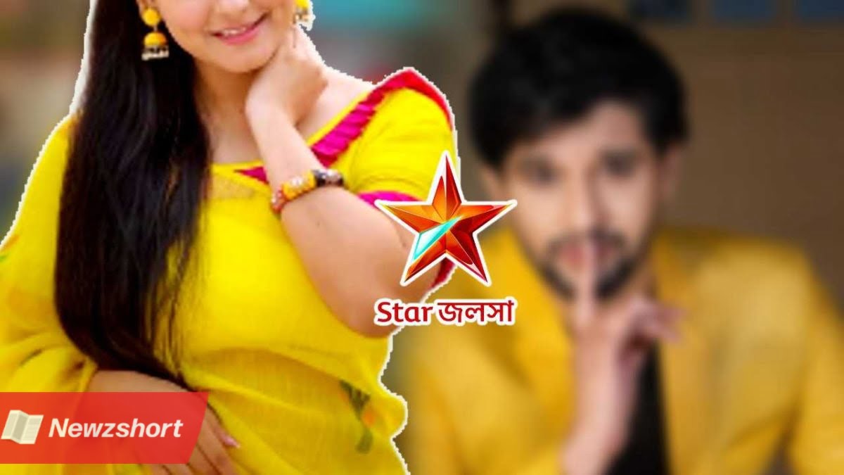 Star Jalsha