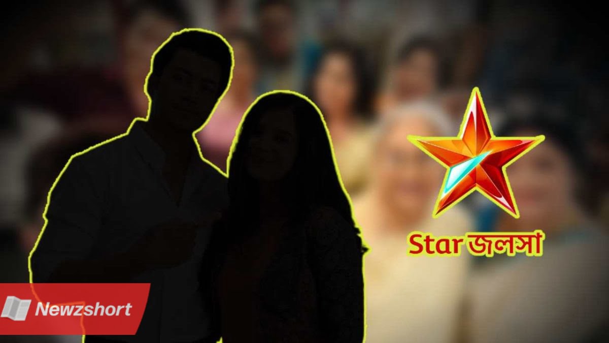 Star Jalsha