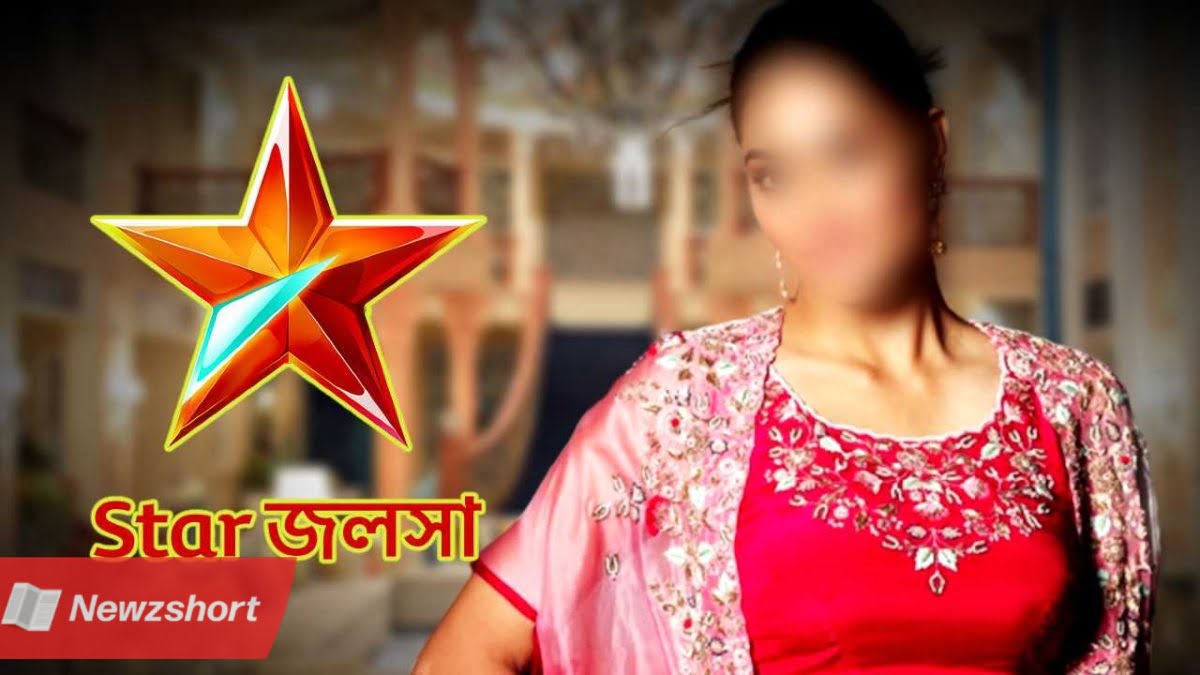 Star jalsha