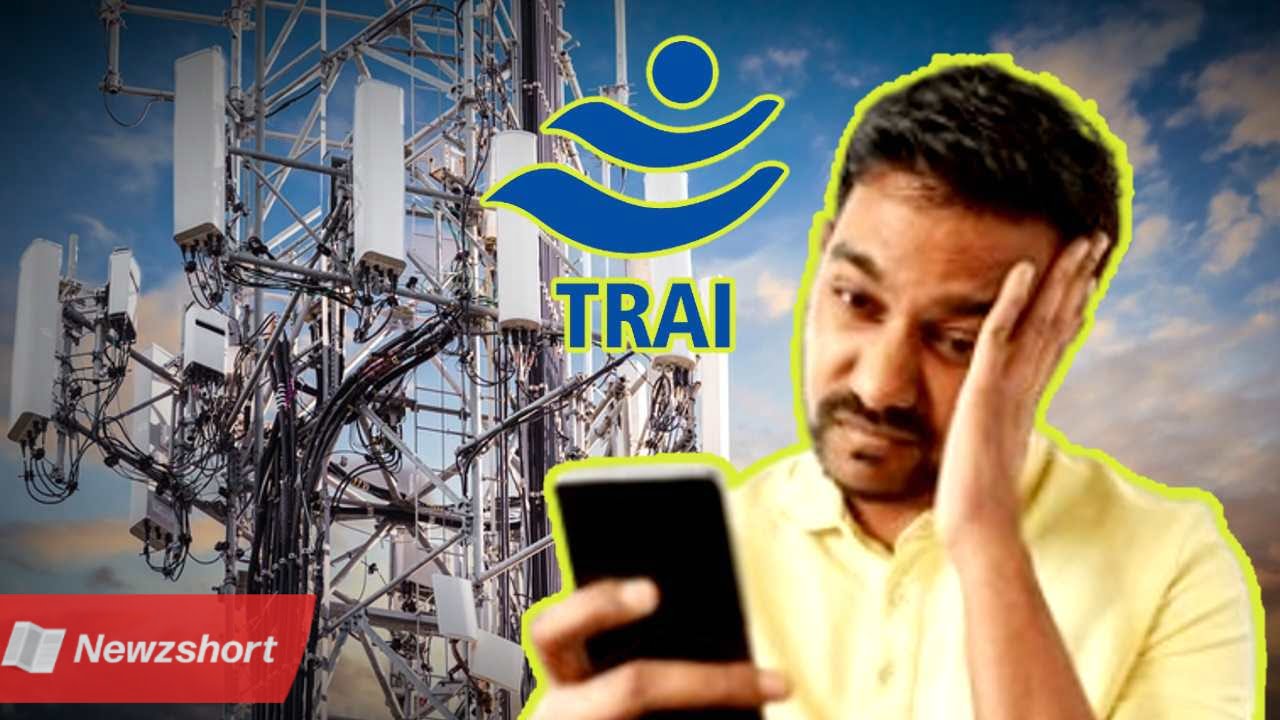 TRAI