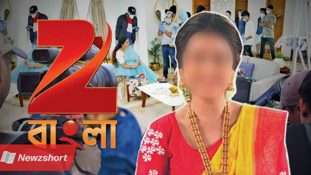 Bengali Serial