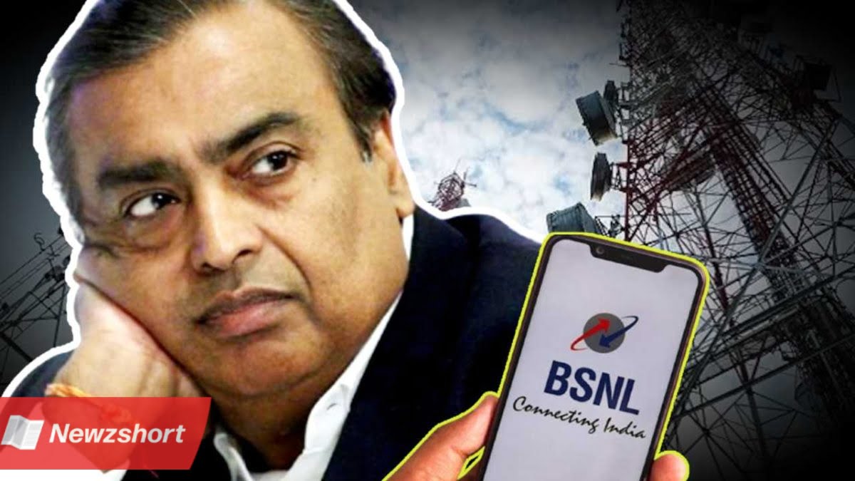 BSNL