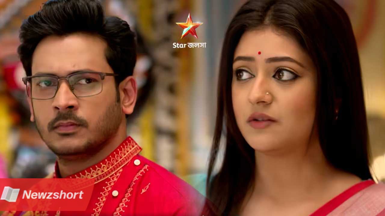 বাংলা সিরিয়াল,Bengali Serial,স্টার জলসা,Star Jalsha,চিনি,Cheeni,ইন্দ্রাণী ভট্টাচার্য,Indrani Bhattacharya,বিজয়লক্ষ্মী চট্টোপাধ্যায়,বাংলা খবর,Bangla Khobor,টলিউড,Tollywood,বিনোদন,Entertainment,Bengali Khobor,Bangla,Bengali,Entertainment News,বায়োস্কোপ নিউজ