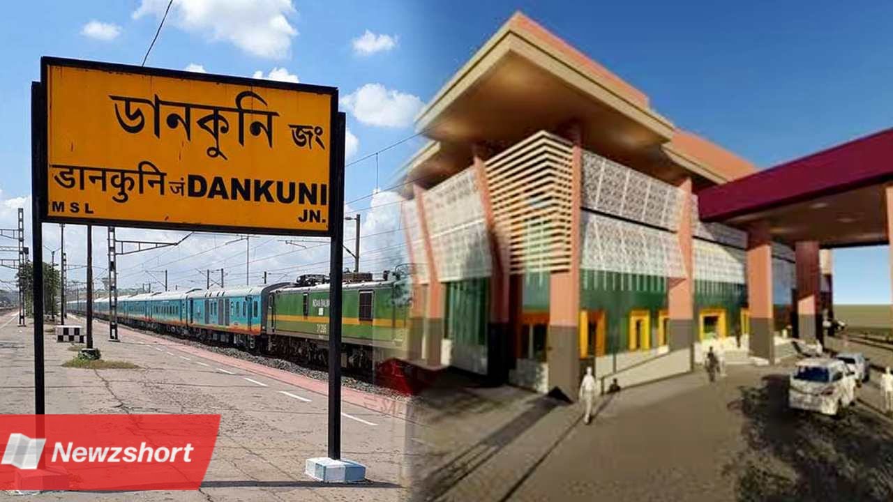 অমৃত ভারত প্রকল্প,Amrit Bharat Scheme,পূর্ব রেল,Eastern Railways,১৭টি রেল স্টেশন,17 Rail Staion,বাংলা খবর,Bangla Khobor,Bengali Khobor,Bangla,Bengali