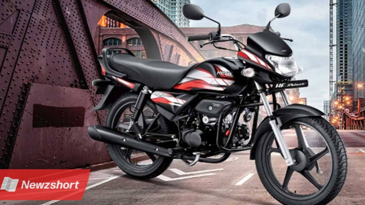 হিরো মোটো ক্রপ,Hero MotoCorp,৫ কম দামের বাইক,5 Low Budget Bike,বাংলা খবর,Bangla Khobor,Bengali Khobor,Bangla,Bengali