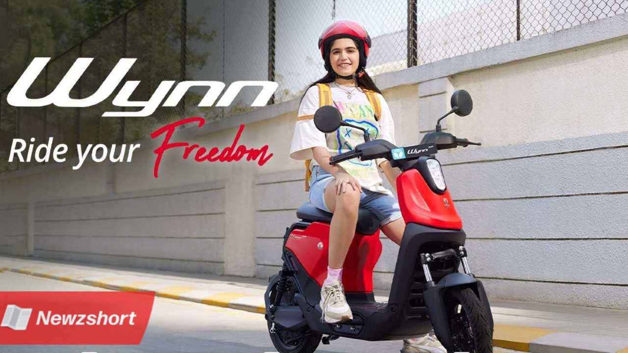 প্রযুক্তি,Technology,ইউলু উইন,Yulu Wynn,বৈদ্যুতিক স্কুটার,Electric Scooter,বাংলা খবর,Bangla Khobor,Bengali Khobor,Bangla,Bengali