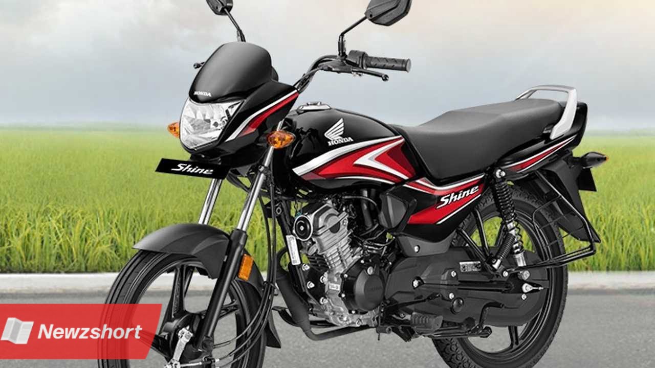 হিরো মোটো ক্রপ,Hero MotoCorp,৫ কম দামের বাইক,5 Low Budget Bike,বাংলা খবর,Bangla Khobor,Bengali Khobor,Bangla,Bengali