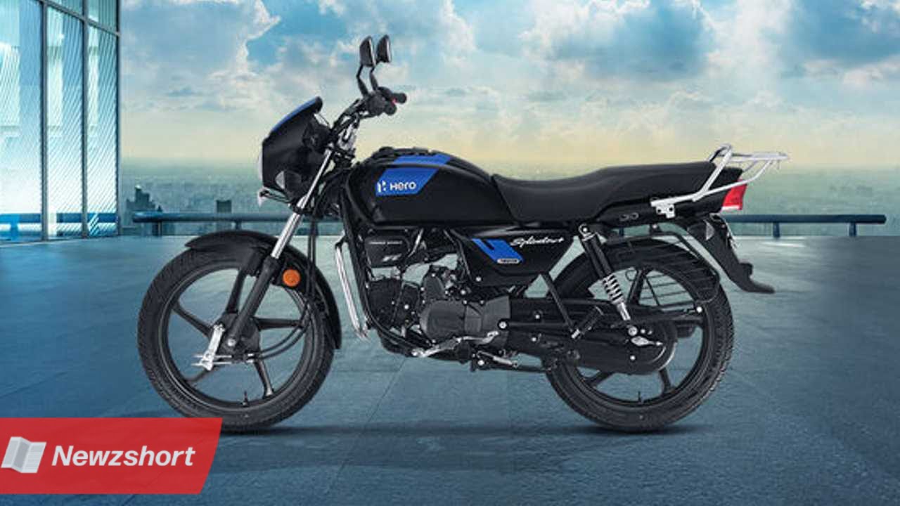 হিরো স্প্লেন্ডার প্লাস,Hero Splendor Plus,হিরো,Hero,দু&#039;চাকা,Two Wheeler,বাংলা খবর,Bangla Khobor,Bengali Khobor,Bangla,Bengali