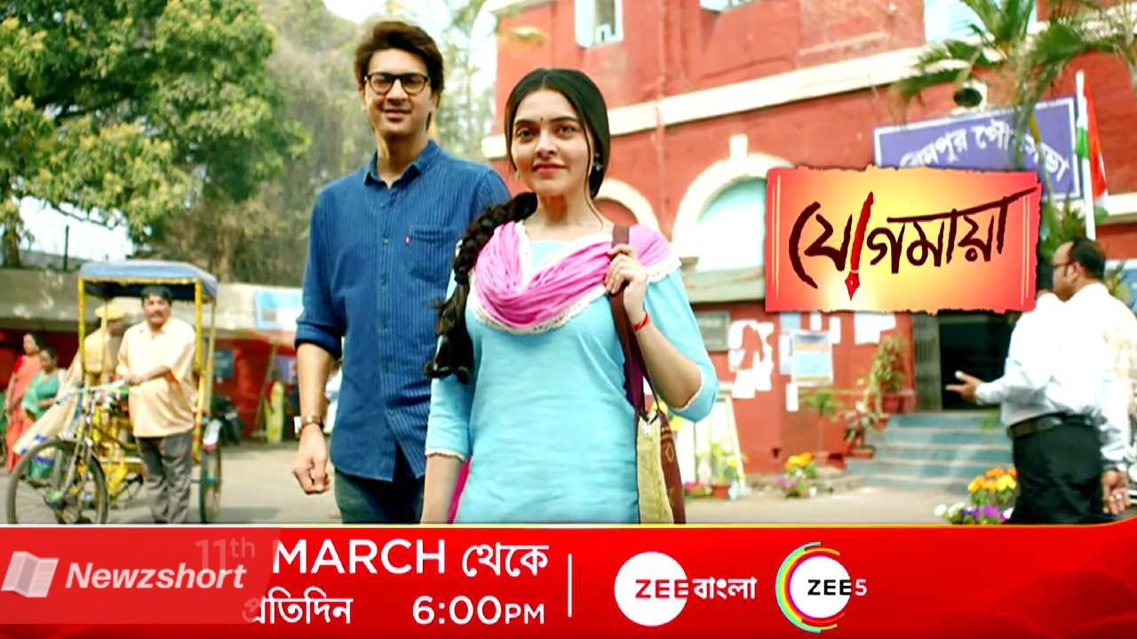 বাংলা সিরিয়াল,Bengali Serial,জি বাংলা,Zee Bangla,যোগমায়া,Jogomaya,সৈয়দ আরফিন,Syed Arefin,নেহা আমনদীপ,Neha Amandeep,নতুন সিরিয়াল,New Serial,ইচ্ছ পুতুল,Icche Putul,নীল,Neel,শেষ,End,মেঘ,Megh,টলিউড,Tollywood,বিনোদন,Entertainment,বাংলা খবর,Bangla Khobor,Bengali Khobor,Bangla,Bengali,Entertainment News,বায়োস্কোপ নিউজ