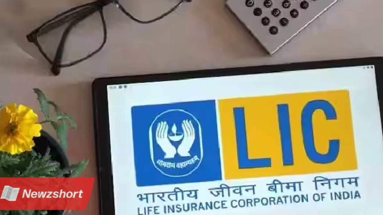 LIC,এলআইসি,&#039;এলআইসি জীবন শিরোমণি প্ল্যান,LIC Jivan Shiromani Plan,বাংলা খবর,Bangla Khobor,Bengali Khobor,Bangla,Bengali,লাইফ ইন্সুরেন্স,Life Insurance