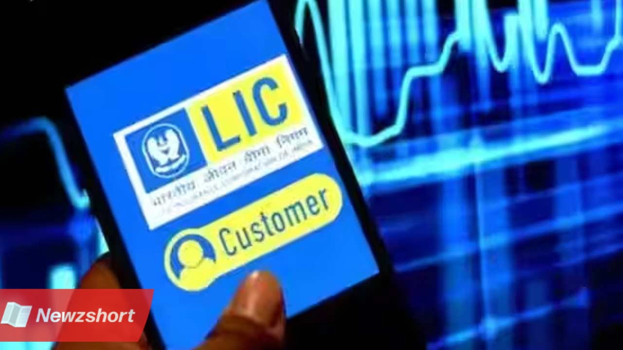 লোন,Loan,এলআইসি পার্সোনাল লোন,LIC Personal Loan,LIC,এলআইসি,বাংলা খবর,Bangla Khobor,Bengali Khobor,Bangla,Bengali