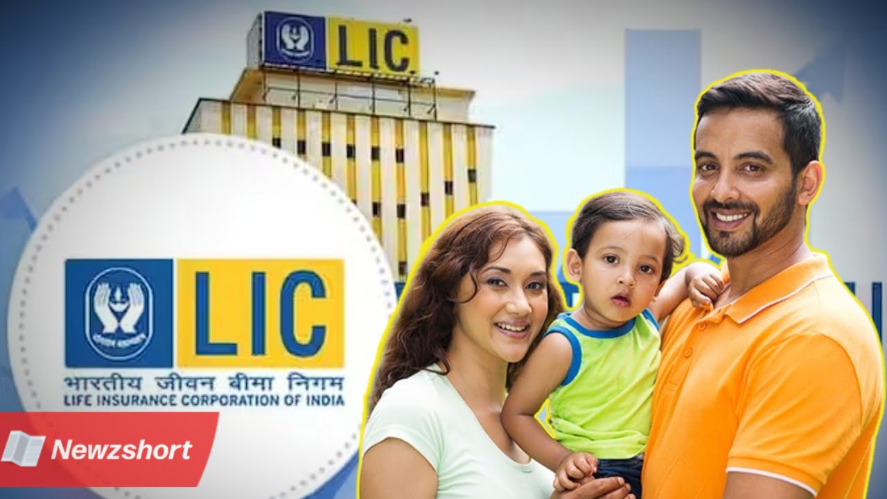 LIC Kanyadan Policy