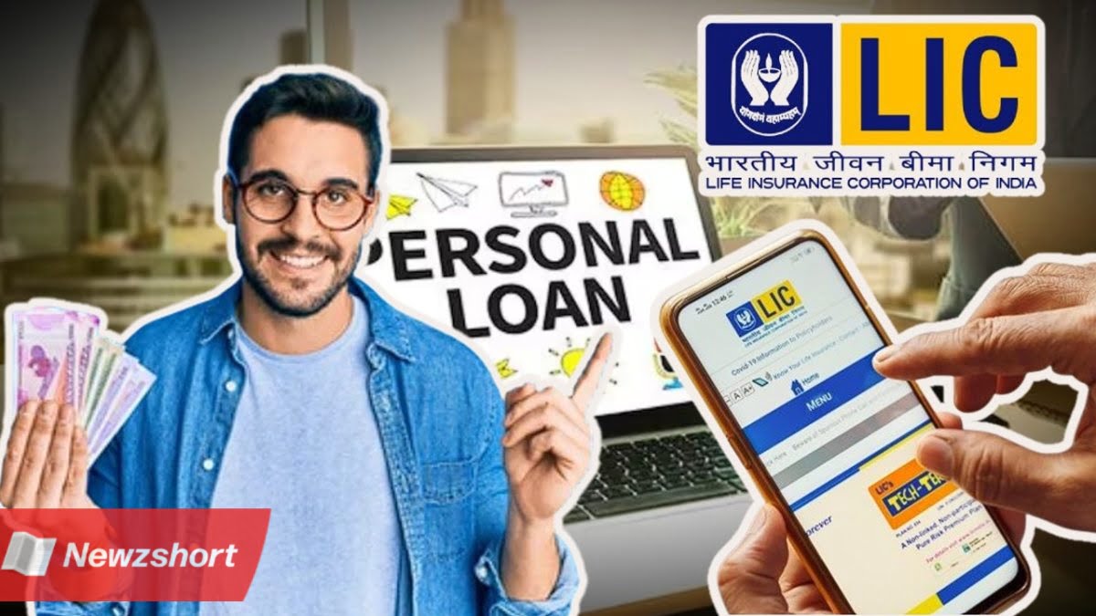 LIC Personal Loan