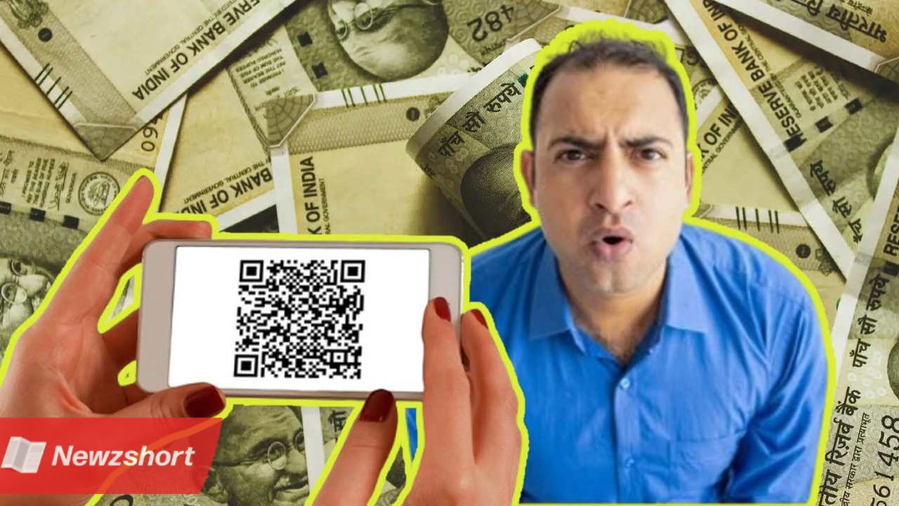 কিউআর কোড,QR Code,কিউআর কোড স্ক্যাম,QR Code Scam,কুইশিং,Quishing,বাংলা খবর,Bangla Khobor,Bengali Khobor,Bangla,Bengali