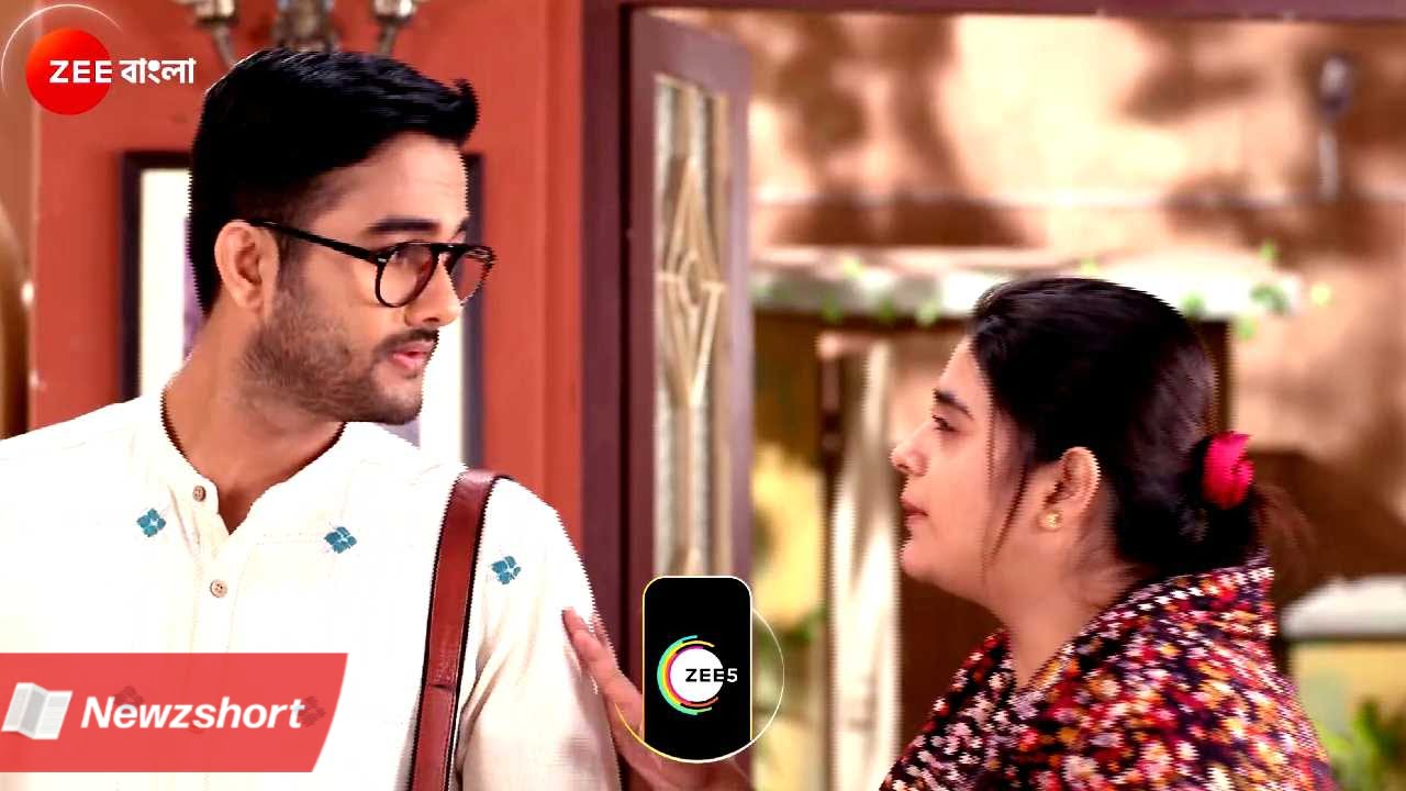 বাংলা সিরিয়াল,Bengali Serial,জি বাংলা,Zee Bangla,কার কাছে কই মনের কথা,Kar Kache Koi Moner Kotha,শিমুল,Shimul,পুতুল,Putul,তীর্থঙ্কর,Thirthankar,বৌদি,Sister In Law,পরকীয়া,Extramarital Affair,ট্রোল,Troll,টলিউড,Tollywood,বিনোদন,Entertainment,বাংলা খবর,Bangla Khobor,Bengali Khobor,Bangla,Bengali,Entertainment News,বায়োস্কোপ নিউজ