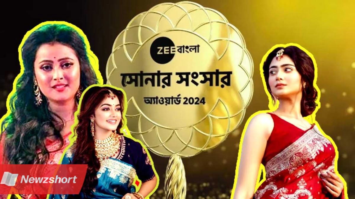 Zee Bangla