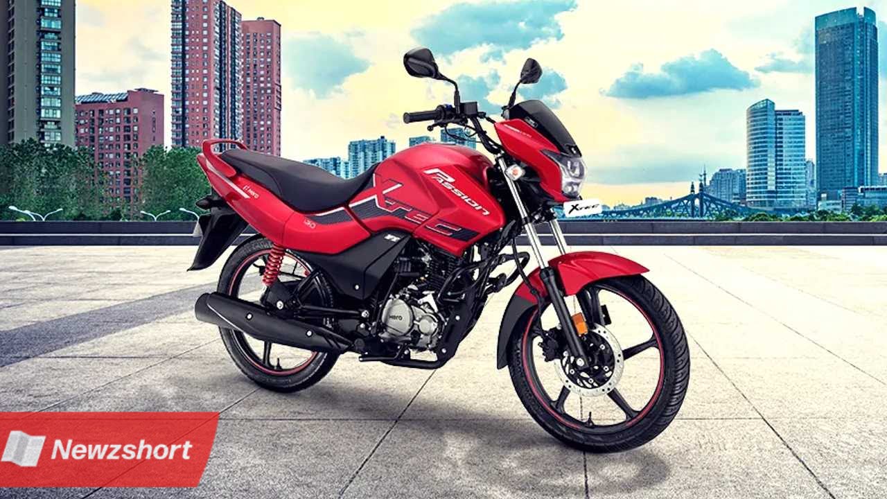 কমিউটার বাইক,Commuter Bike,হিরো মটোকর্প,Hero Moto Corp,হিরো প্যাশন প্লাস ইএস ১২৫,Hero Passion Plus125 es,বাংলা খবর,Bangla Khobor,Bengali Khobor,Bangla,Bengali