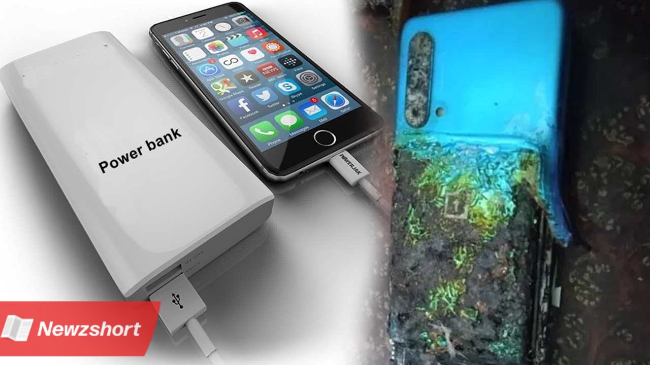 প্রযুক্তি,Technology,পাওয়ার ব্যাঙ্ক,Power Bank,বাংলা খবর,Electronic Device,ইলেক্ট্রনিক ডিভাইস,Bangla Khobor,Bengali Khobor,Bangla,Bengali