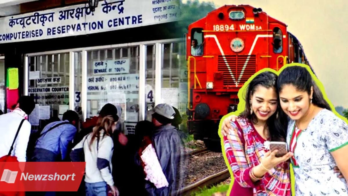 ভারতীয় রেল,Indian Railways,কনফার্ম ট্রেন রিজার্ভেশন টিকিট,Confirm Train Reservation Ticket,বাংলা খবর,Bangla Khobor,Bengali Khobor,Bangla,Bengali