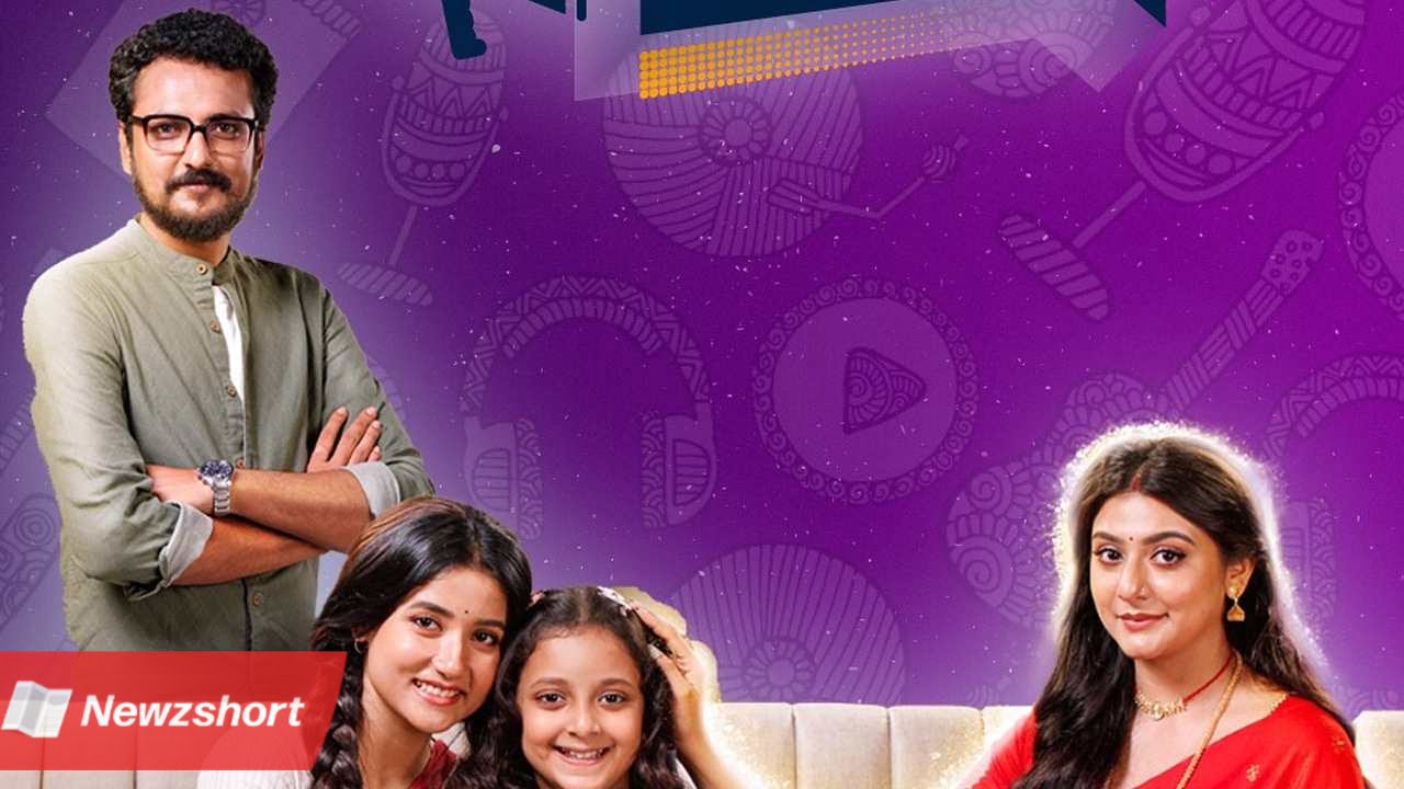 Bengali Serial,বাংলা সিরিয়াল,Zee Bangla,জি বাংলা,Alor Kole,আলোর কোলে,Star Jalsha,স্টার জলসা,Jol Thoi Thoi Bhalobasha,জল থই থই ভালোবাসা,বিনোদন,Entertainment,Bangla Khobor,বাংলা খবর,Tollywood,টলিউড,Bengali Khobor,Bangla,Bengali,Entertainment News,বায়োস্কোপ নিউজ