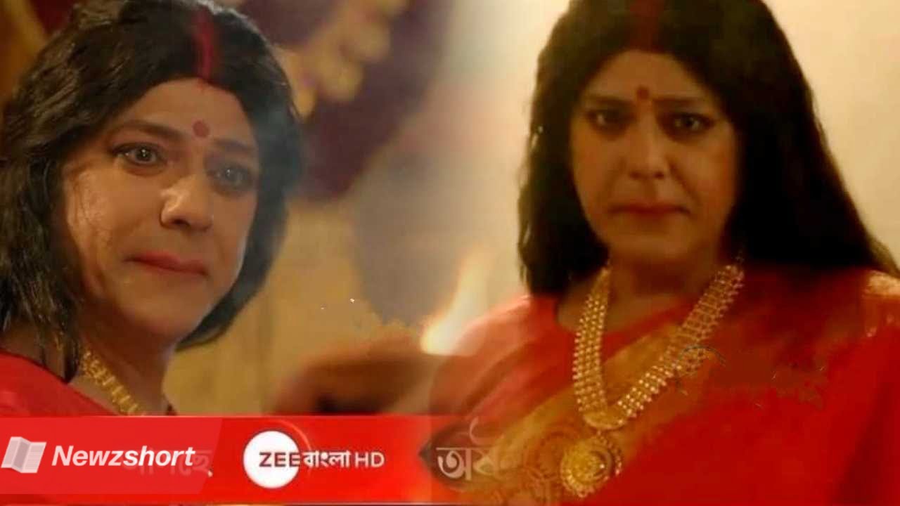 Bengali Serial,বাংলা সিরিয়াল,Zee Bangla,জী বাংলা,Ashtami,অষ্টমী,Leena Ganguly,লীনা গাঙ্গুলি,Saptarshi Moulik,সপ্তর্ষি মৌলিক,Ritobrota Dey,ঋতব্রতা দে,Entertainment,বিনোদন,Bangla Khobor,বাংলা খবর,Tollywood,টলিউড,Bengali Khobor,Bangla,Bengali,Entertainment News,বায়োস্কোপ নিউজ