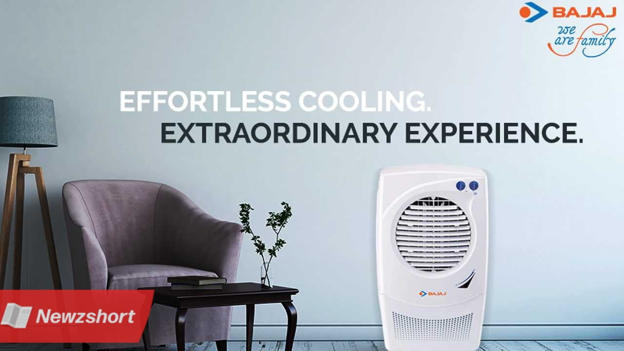 এয়ার কুলার,Air Cooler,ব্র্যান্ডেড কোম্পানি,Branded Company,কম দাম,Low Price,বাংলা খবর,Bangla Khobor,Bengali Khobor,Bangla,Bengali